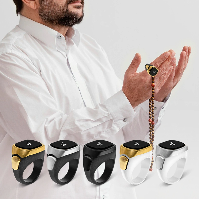 zikr ring