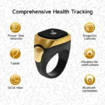 introduction zikr ring