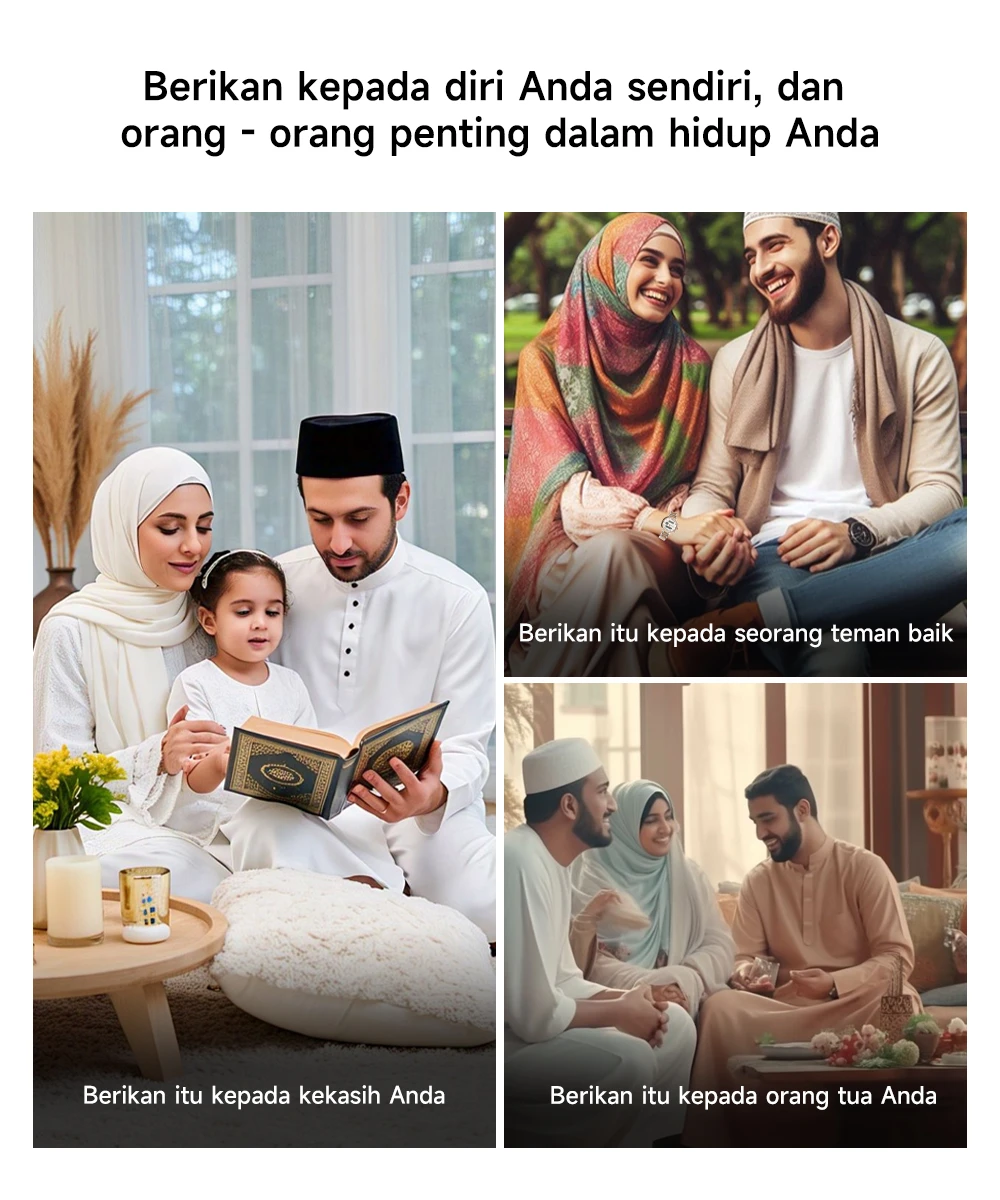 athan watch