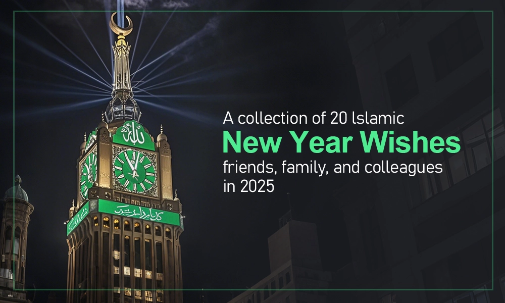 happy islamic new year 2025