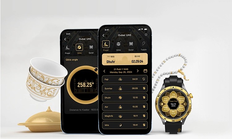 qibla direction smart watch