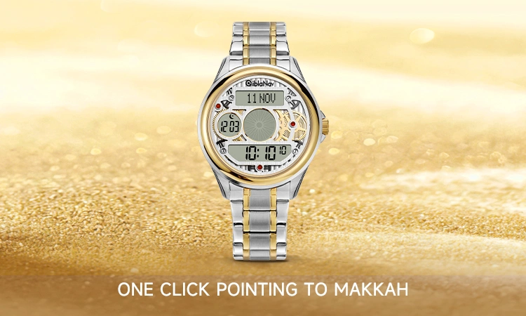 Azan Wrist Watch For Muslim | Qibla Watch Compass Auto Qibla Direction W612 1 qibla watch