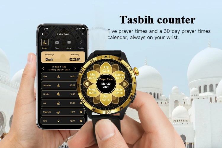 Qibla Smart Watch Heart Rate | APP Qibla Direction For Azan Muslim W618 2 W618 750x500 01 azan watch 4