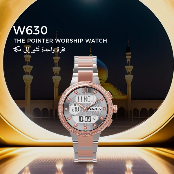 azan watch W630