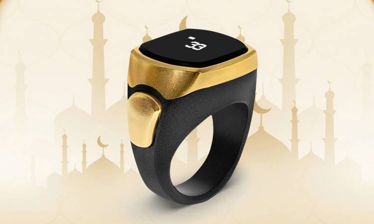 zikr rings